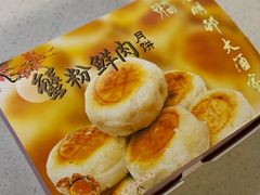 -光明邨大酒家(淮海路店)