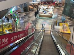 -康友四季(星汇广场店)