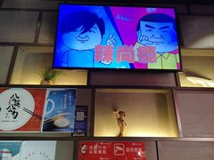 -辣尚瘾·烤鱼·新川菜(交大直营店)