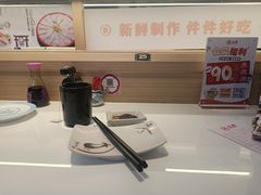 -三禾寿司(君尚店)