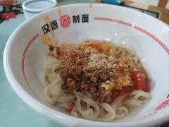 -汉唐守艺人·河北面馆(民心河店)