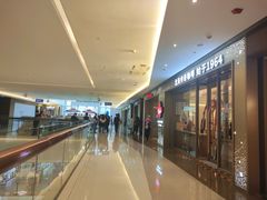 -Tims天好咖啡·贝果(东方广场店)