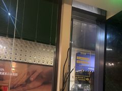 -涟LIAN·泰式按摩·MASSAGE·SPA(深业上城店)