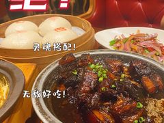 -卢家湾大酒店(诸暨店)