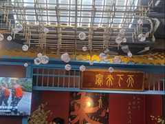 -私厨味道·广西菜