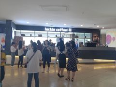 -瑞幸咖啡(第一城店)