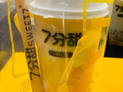 -7分甜(观前碧凤坊店)