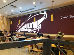 大堂-客临百思德·东北特色馆(龙湖时代天街店)