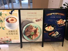 -港丽餐厅(高德置地店)