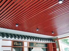 门面-黔派·虾子羊肉粉·小吃(佳宁娜广场店)