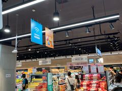 -盒马鲜生(岭南新世界店)