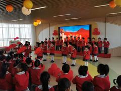 -上海青草地幼儿园