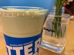 活力牛油果益生菌鲜果乐-Blueglass酸奶(华贸购物中心店)