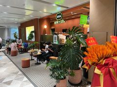 -混果汁(福田领展中心城店)