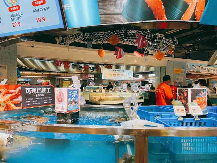 盒马鲜生(解百店)-"在海鲜岛买了200多的海鲜,直接去加工处.