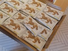 -陕拾叁-西安糕点(大雁塔店)