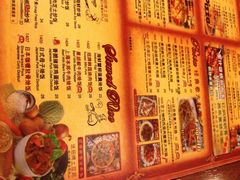 菜单-玛格萝妮比萨屋(四平店)