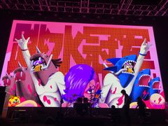 -SoFun Live