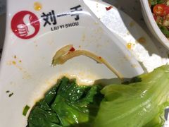 -辣度火锅(东方城市广场店)
