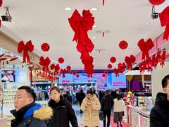 -铜锣湾国际购物中心