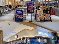 -宝龙城(杭州滨江店)