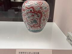 -上海博物馆(人民广场馆)