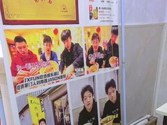 -黑八私房老北京炸酱面