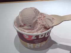 -哈根达斯(宁波和义店)