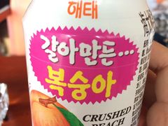 -HONGA HONGA雄家(曹路店)