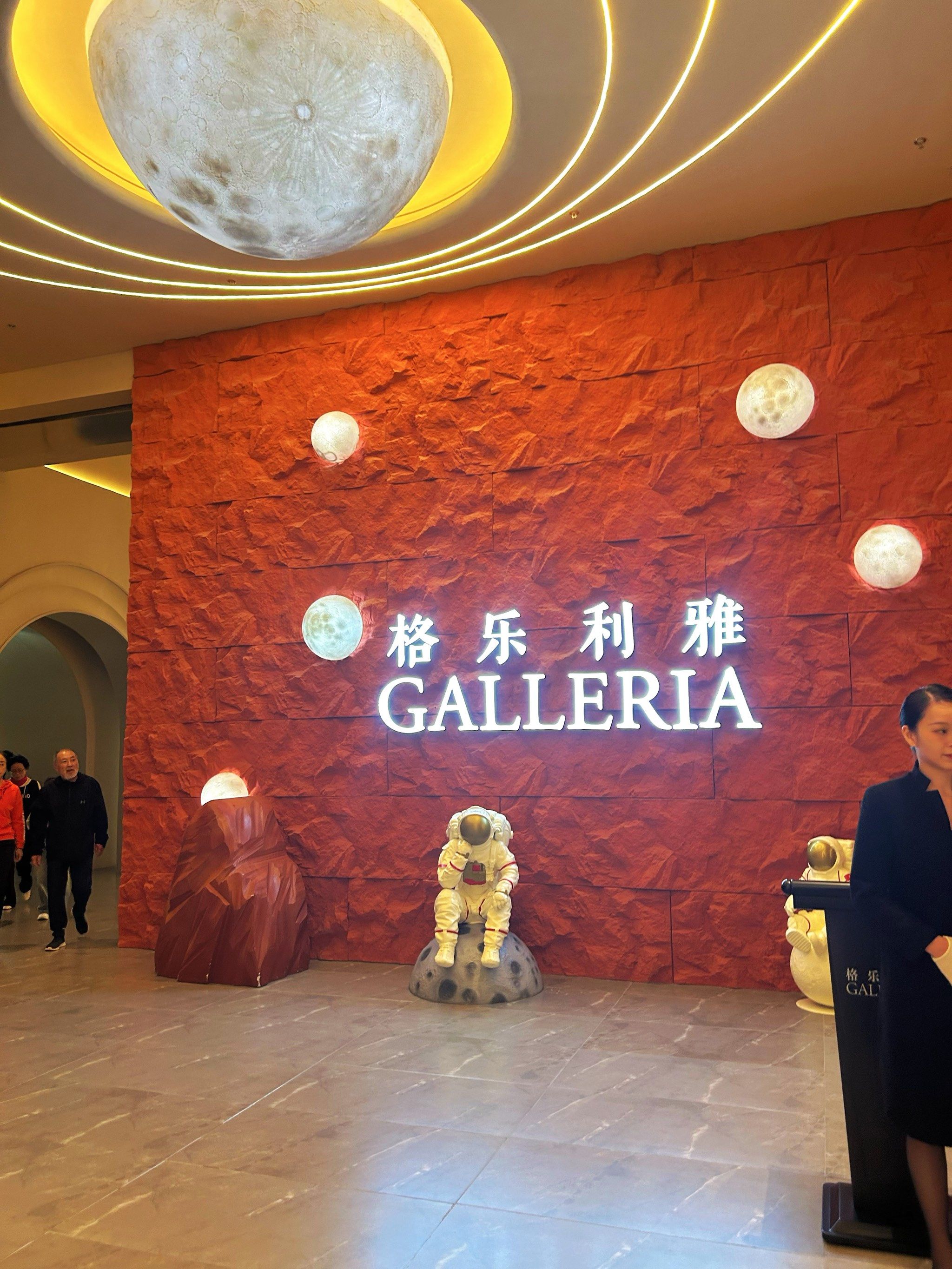 ✨格乐利雅,一场如梦如幻的婚礼💒体验✨