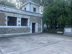 -北京鹫峰国家森林公园