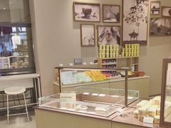 -奈雪的茶(金凤万达PRO店)