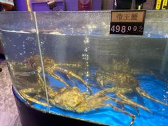 -蟹之国·精品蟹料理(极地店)