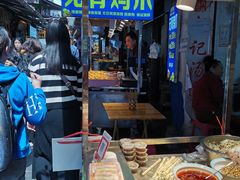 -捞沙巷