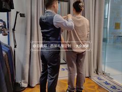 -好世界商业广场(北京国际中心店)