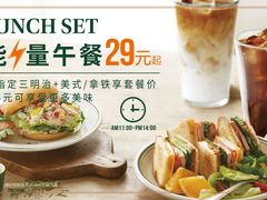 -龙湖星悦荟(颐和店)