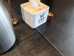 -金鼎轩(鸟巢北辰荟店)