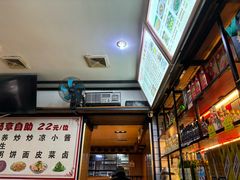 -张满意驴肉火烧(西四店)