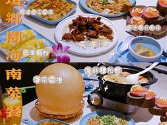 -香香海南菜餐厅