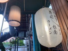 -春笙食堂.丼饭拉面寿司(GOGO新天地店)