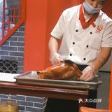 [加油]客官，进来就是一部宫斗剧！