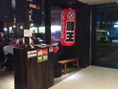 -新城市广场