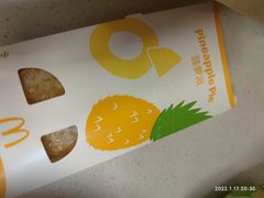 -麦当劳(七宝乐购店)