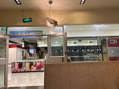 -拿渡麻辣香锅(世茂广场·工三店)