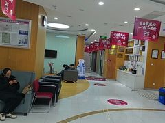 -雅悦齿科(顾村公园店)