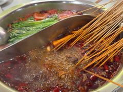 -满江红串串香(七道堰街店)