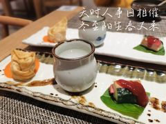 -生机蔬食·24节气料理餐厅(番禺广场店)