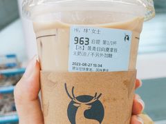 -瑞幸咖啡(沃尔玛华侨城店)