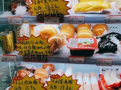 -百年义利(甜水园东里店)