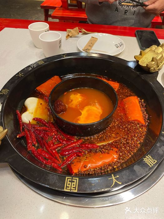 大龍火锅(簋街店)图片